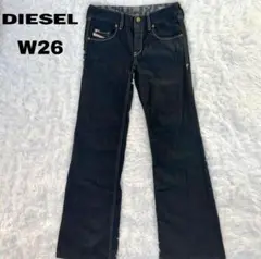 【DIESEL】希少 VIXYワンウォッシュ フレアデニム W26 イタリア製
