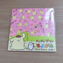 平成レトロ】牛乳プリンこぱむだ メモ帳 - メルカリ