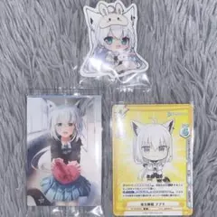 ホロライブ エラースペシャルチョコウエハース 兎田液ゼリーステッカー 白上フブキ