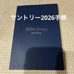 Item thumbnail for item 1b50c459-1e82-4084-8112-23248802c7b4