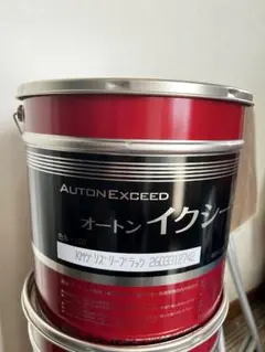 新品 GZOX ガードグレイズ オーバーレイ セット コーティング ソフト99