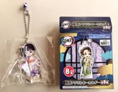 鬼滅の刃 栗花落カナヲ 極厚アクリルキーホルダー ローソン