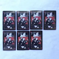 呪術廻戦 トランプ 一年生 東堂 五条