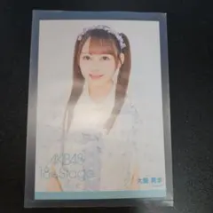 2025年最新】大盛真歩の人気アイテム - メルカリ