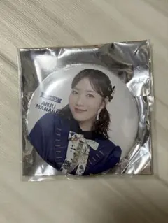 Item thumbnail for item 44d1db35-14cd-4880-8fa8-c3af5582c4bd