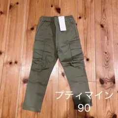 Item thumbnail for item 3cf898fe-3089-4955-910a-6c1226544a20