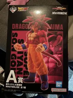 ドラゴンボール　一番くじ　A賞　孫悟空　スーパーサイヤ人4