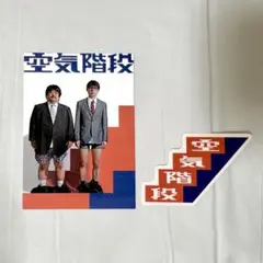 Item thumbnail for item 8be51a98-0495-419d-a32d-62326df7e742