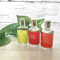 【最終値下げ！！】4711 アクアコロニア　8ml 3本セット
