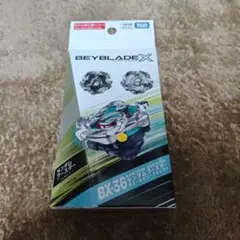 BX-36-01ホエールウェーブ5-80
