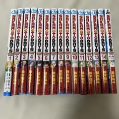 SAKAMOTODAYS 【1~14巻】➕小説セット