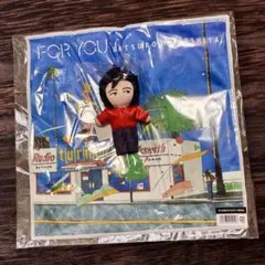 新品未開封 山下達郎 オフィシャルグッズ タツローくんぬいぐるみ タオル セット 未開封⭐︎山下達郎 タツローくん フィギュア マスコットセット - メルカリ