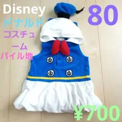 Disney ドナルド着ぐるみ コスチューム80cm
