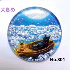 レジン 猫 ヘアゴム ブローチ ポニーフック No.709 - メルカリ
