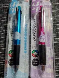 Item thumbnail for item 4286e51a-8893-4729-9a89-ceac28b926c2