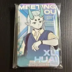 2025年最新】虚淮の人気アイテム - メルカリ