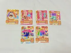 アイカツ カード ポップ まとめ売り