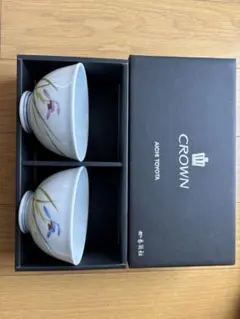 香蘭社 CROWN 飯碗 2客セットのサムネイル