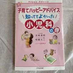 Item thumbnail for item da157088-4c23-4be3-90b3-c7b2bcf6c040