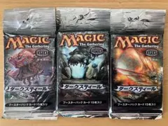 2025年最新】MTG 未開封 パックの人気アイテム - メルカリ
