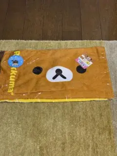 リラックマ マフラータオル