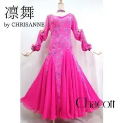 2025年最新】社交ダンス チャコット ワンピースの人気アイテム - メルカリ