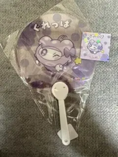 値下げ　FRUITS ZIPPER ふるーつちゃん　ぐれっぱー　仲川瑠夏