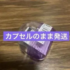 高橋恭平　なにわ男子のめじるしチャーム　2026 VoyAGE 1stDOME