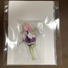 鬼滅の刃　昼下がりの柱たち　アクリルスタンド　甘露寺蜜璃