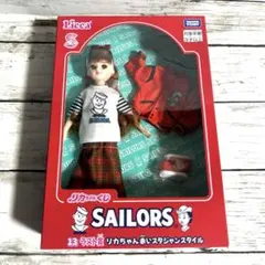 新品未開封 リカちゃんくじ×セーラーズ ラスト賞リカちゃん赤いスタジャンスタイル