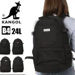 KANGOL リュック バックパック ブラック