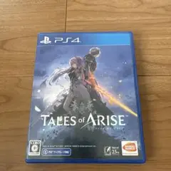 Tales of Arise PS4 パッケージ版