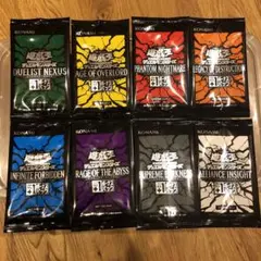 2025年最新】アライアンスインサイト ボーナスパックの人気アイテム