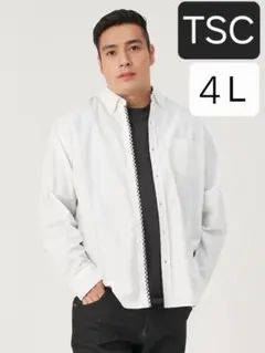 ≪SALE≫【TSC】オックスモノトーンボタンダウンシャツ 白 4L
