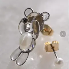 web限定 クマ ピアス