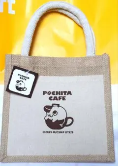 新品未使用品　劇場版『 チェンソーマン レゼ篇 』　ポチタ　ミニトートバック