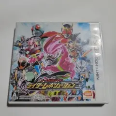 【3DS】オール仮面ライダー ライダーレボリューション