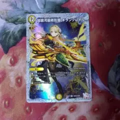 デュエマ 煌銀河最終形態 ギラングレイル ライザのアトリエ コラボ
