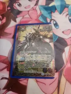 2025年最新】バトスピ オメガモンの人気アイテム - メルカリ