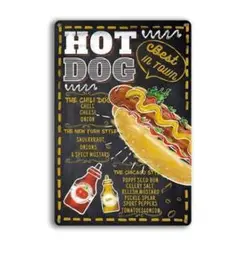 K336 アメリカ雑貨 ブリキ看板 ホットドッグ お店 インテリア レトロ