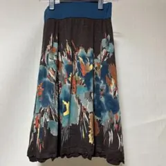 Bou Jeloud スカート