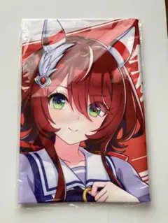 2025年最新】ウインバリアシオン 応援タオルの人気アイテム