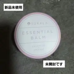 2026年最新】lava バーム 未使用の人気アイテム - メルカリ