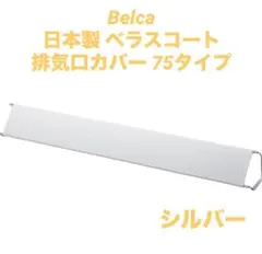 Item thumbnail for item 5b41fdb4-dc12-45bc-9a6c-4b4670981dda