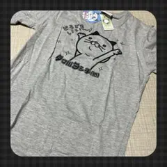 新品 サイズM タマ川ヨシ子 半袖 Tシャツ トップス