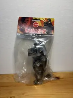 初版】人造人間ハカイダー バスト フューチャーモデルズ レジンキット
