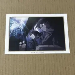 名探偵コナン 服部平次 江戸川コナン 毛利蘭 遠山和葉 ポストカード