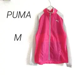 美品‼️プーマ　パーカー　ウィンドブレーカー M ピンク×グレー　ナイロン