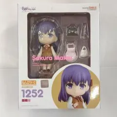 【新品未開封】Fate/stay night　間桐桜　ねんどろいど1252 Amazon | ねんどろいど 間桐桜 Fate/stay night Heaven's Feel
