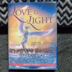 ラブ&ライトディバインガイダンスカード ラブ&ライトディバインガイダンスカード 日本語版説明書付